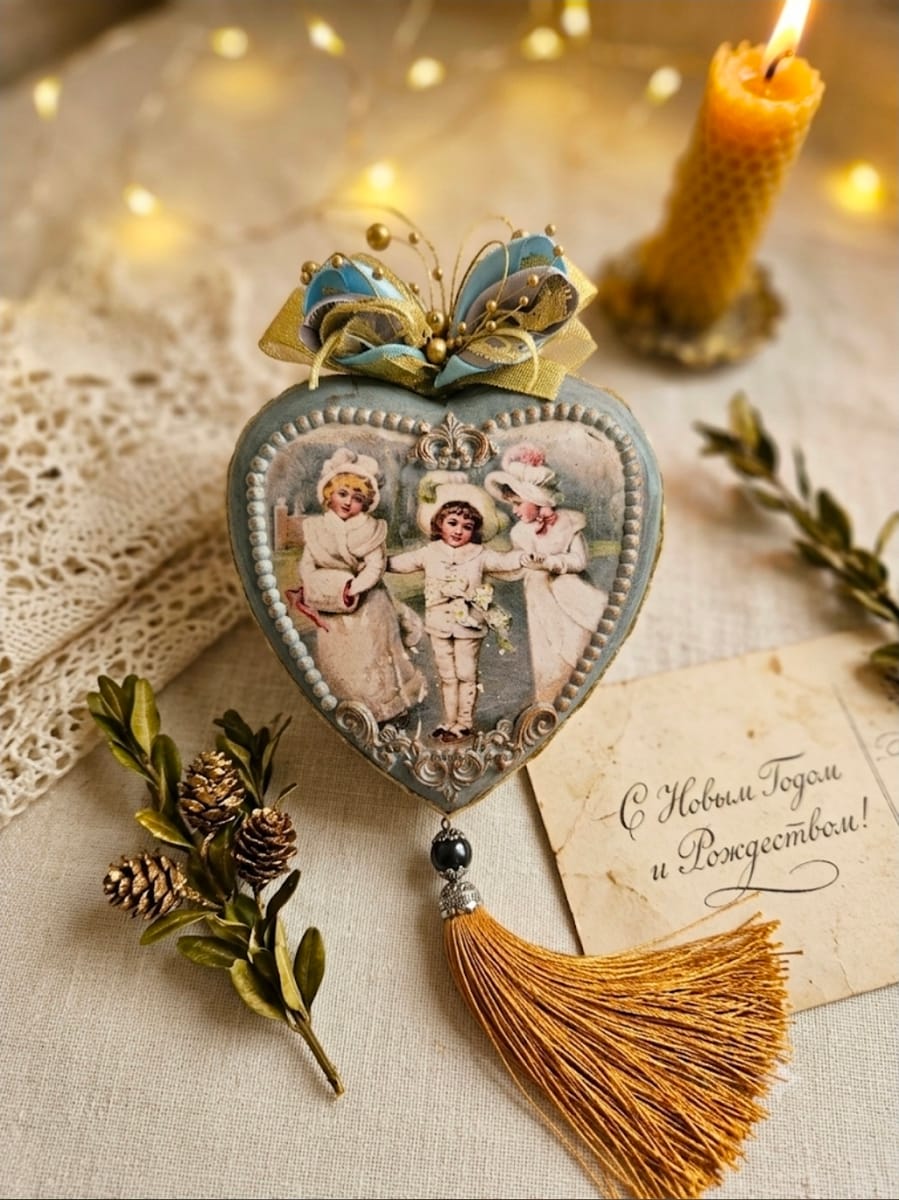 Сердце Три сестры